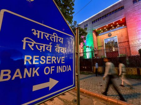 'ಬ್ಯಾಂಕ್ ಗಳ ವರದಿಯನ್ನು ಆರ್ ಟಿಇ ಅಡಿ ರಿಸರ್ವ್ ಬ್ಯಾಂಕ್ ನೀಡಬೇಕು'