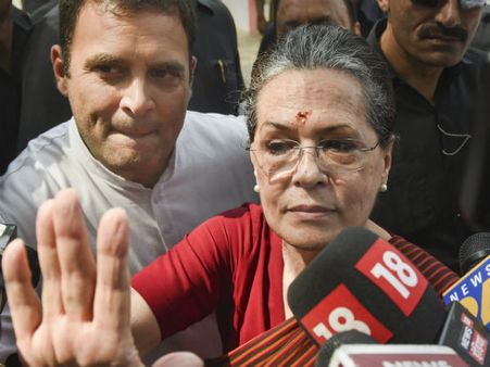 '2004ರ ಫಲಿತಾಂಶ ಮರೆಯಬೇಡಿ' ಎಚ್ಚರಿಕೆ ಕೊಟ್ಟ ಸೋನಿಯಾ