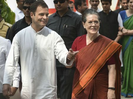 ಗಾಂಧಿ ಕುಟುಂಬ ವಿರುದ್ಧದ ನ್ಯಾಷನಲ್ ಹೆರಾಲ್ಡ್ ಪ್ರಕರಣ: ವಿಚಾರಣೆ ಜುಲೈ 5ಕ್ಕೆ ಮುಂದೂಡಿಕೆ