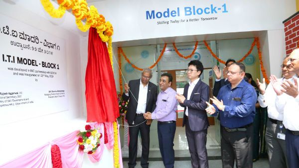 ಸರ್ಕಾರಿ ಐಟಿಐನಲ್ಲಿ ಬಾಷ್ ನಿಂದ ಕೌಶಲ್ಯ ಕೇಂದ್ರ ಆರಂಭ