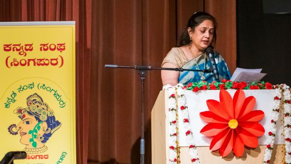 ಕನ್ನಡದ ಸಿಹಿ, ಹೋಳಿಗೆಯ ಸವಿಯೊಂದಿಗೆ ಸಿಂಗಪುರದಲ್ಲಿ ಉಲಿದ 'ಇಂಚರ'!