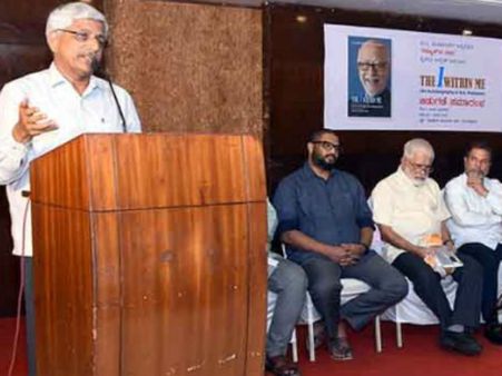 ಜಯಪ್ರಕಾಶ್ ಹೆಗ್ಡೆ ಯಾಕೆ ಹೀಗೆ ಹೇಳಿದ್ರು? ಚರ್ಚೆಗೆ ಕಾರಣವಾಯ್ತು ಆ ಹೇಳಿಕೆ