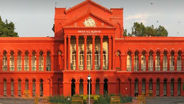  ಕರ್ನಾಟಕ ಹೈಕೋರ್ಟ್ ಡಿ ಗ್ರೂಪ್ ನೇಮಕಾತಿ : 95 ಹುದ್ದೆಗಳು