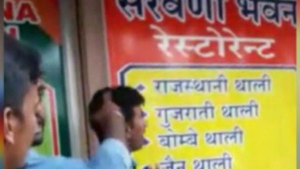 'ಕನ್ನಡ' ನಾಮಫಲಕ ಹಾಕುವುದಿಲ್ಲ ಎಂದವನಿಗೆ ಆಯಿತು ತಕ್ಕ ಪಾಠ