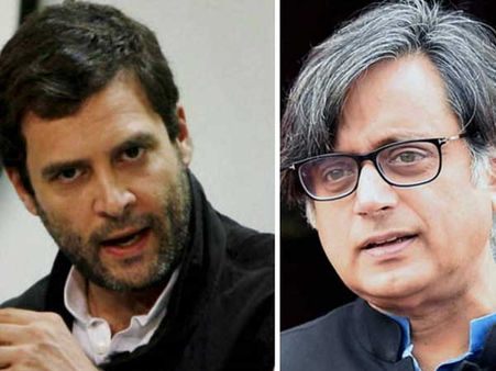 ಅತ್ಯುತ್ತಮ ಪ್ರಧಾನಿಯಾಗುವ ಎಲ್ಲಾ ಅರ್ಹತೆ ರಾಹುಲ್ ಗಿದೆ: ತರೂರ್