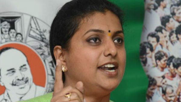 'ನಾನು ವೈಎಸ್ಸಾರ್ ಪಕ್ಷದ 'ಲಕ್ಕಿ ಚಾರ್ಮ್'': ನಟಿ ರೋಜಾ