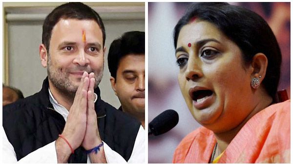 ಅಮೇಥಿ ಲೋಕಸಭಾ ಫಲಿತಾಂಶ : ಸ್ಮೃತಿ ವಿರುದ್ಧ ರಾಹುಲ್ ಹೀನಾಯ ಸೋಲು