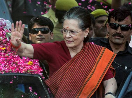 ಸತತ 4ನೇ ಗೆಲುವಿನ ನಿರೀಕ್ಷೆಯಲ್ಲಿ ಸೋನಿಯಾ ಗಾಂಧಿ