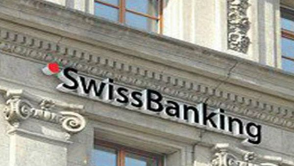 11 ಮಂದಿ ಭಾರತೀಯರಿಗೆ ಸ್ವಿಸ್ ಬ್ಯಾಂಕ್ ನೋಟಿಸ್