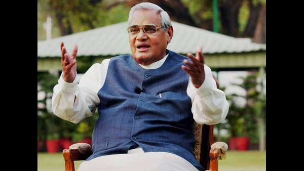 ಎರಡು ದಶಕಗಳ ಹಿಂದೆ ವಾಜಪೇಯಿ ಆಡಿದ ಮಾತು ನಿಜವಾಯಿತು