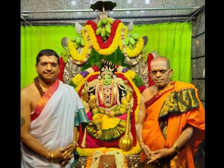 ಮಲ್ಲೇಶ್ವರ : ಆರ್ಯವೈಶ್ಯ ಸಂಘದಲ್ಲಿ ಮೇ 10ರಿಂದ ವಾಸವಿ ಜಯಂತಿ