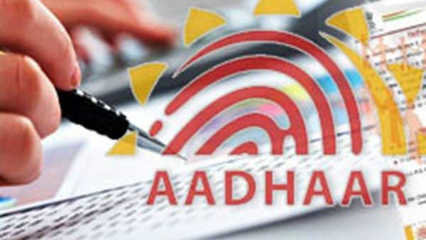 ಆಧಾರ್ ಕಾರ್ಡ್ ನಲ್ಲಿ ಜಾತಿ ಗೊಂದಲ; ಮದುವೆಯೇ ರದ್ದುಗೊಳಿಸಿದ ವರ