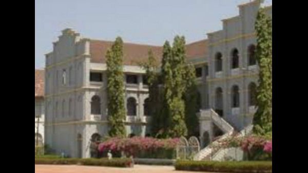 ಮಂಗಳೂರಿನ ಸಂತ ಅಲೋಶಿಯಸ್ ಕಾಲೇಜಿಗೆ ರಾಷ್ಟ್ರಮಟ್ಟದಲ್ಲಿ 22ನೇ ಸ್ಥಾನ