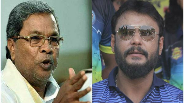 ದರ್ಶನ್ ಸ್ಟೈಲ್ ನಲ್ಲಿ ಡೈಲಾಗ್ ಹೇಳಿದ ಸಿದ್ದರಾಮಯ್ಯ: ವಿರೋಧಿಗಳಿಗೆ ಎಚ್ಚರಿಕೆ!