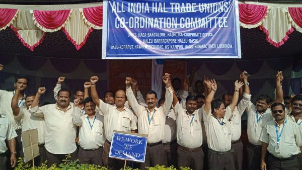 ವೇತನ ತಾರತಮ್ಯ ಖಂಡಿಸಿ ಎಚ್ ಎಎಲ್ ನೌಕರರಿಂದ ಉಪವಾಸ ಸತ್ಯಾಗ್ರಹ