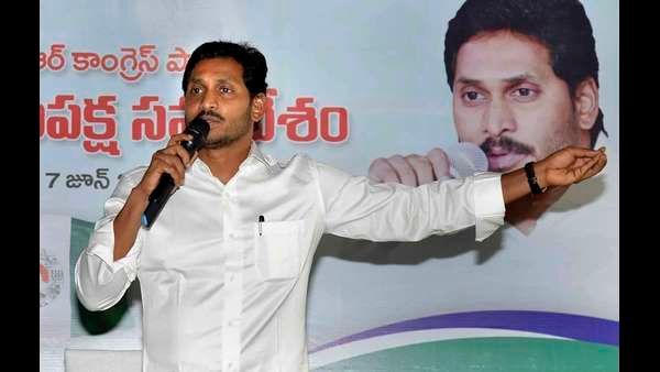 ಜಗನ್ ಮೋಹನ್ ರೆಡ್ಡಿ ಆಂಧ್ರಪ್ರದೇಶದ ಅತಿ ಸಿರಿವಂತ ಮಂತ್ರಿ