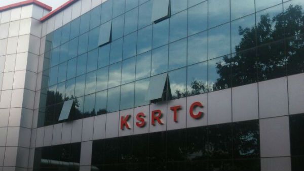 ಮೈಸೂರು, ಸುತ್ತಮುತ್ತ ಊರು ನೋಡಲು ದರ್ಶಿನಿ ಪ್ಯಾಕೇಜ್