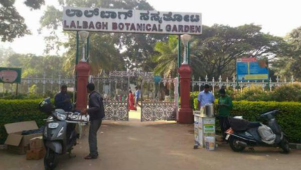 ಲಾಲ್ ಬಾಗ್‌ನಲ್ಲಿ ವಾಹನ ನಿಲ್ಲಿಸಲು ಹೆಚ್ಚುವರಿ ಹಣ ಪಾವತಿಸಿ