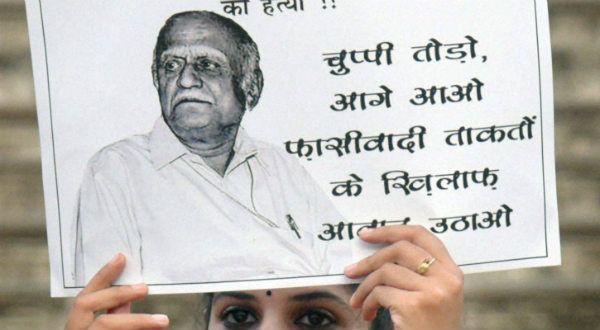 ಎಂ.ಎಂ.ಕಲಬುರ್ಗಿ ಹತ್ಯೆ, ಪ್ರಮುಖ ಆರೋಪಿ ಬಂಧಿಸಿದ ಎಸ್‌ಐಟಿ