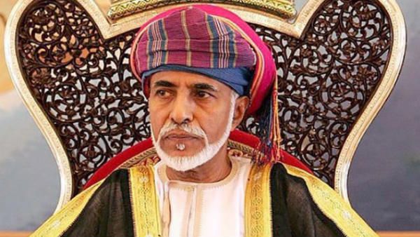 ಪ್ಯಾಲೆಸ್ತೀನ್ ನಲ್ಲಿ ರಾಯಭಾರ ಕಚೇರಿ ಆರಂಭಿಸಲು ಒಮನ್ ನಿರ್ಧಾರ