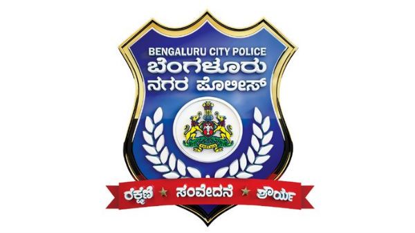 ದುಬಾರಿ 'ಬಡ್ಡಿ' ಮಕ್ಕಳ ಮೇಲೆ ಪೊಲೀಸರ ವಿಶೇಷ ಕಾರ್ಯಾಚರಣೆ