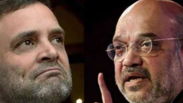 ರಾಹುಲ್ ಗಾಂಧಿ ಟ್ವೀಟ್ ಗೆ ಅಮಿತ್ ಶಾ ಖಡಕ್ ಪ್ರತಿಕ್ರಿಯೆ