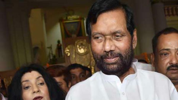 ರಾಜ್ಯಸಭೆಗೆ ಅವಿರೋಧವಾಗಿ ಆಯ್ಕೆಯಾದ ರಾಮ್ ವಿಲಾಸ್ ಪಾಸ್ವಾನ್