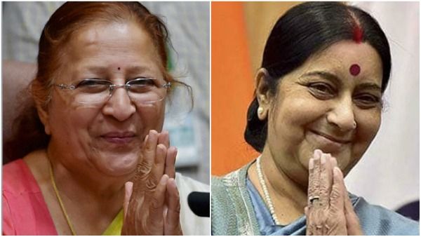 ಸಂಸದೀಯ ರಾಜಕಾರಣಕ್ಕೆ ವಿದಾಯದ ಸೂಚನೆ ನೀಡಿದ ಸುಷ್ಮಾ, ಸುಮಿತ್ರಾ