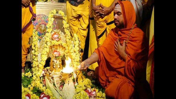 ಬೆಂಗಳೂರಿನಲ್ಲಿ ರಾಘವೇಶ್ವರ ಶ್ರೀಗಳ 