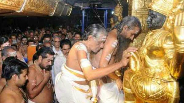 ದೇವಸ್ಥಾನದ ಅರ್ಚಕರಿಗೆ ವರ ಕರುಣಿಸಿದ ಮೈತ್ರಿ ಸರ್ಕಾರ