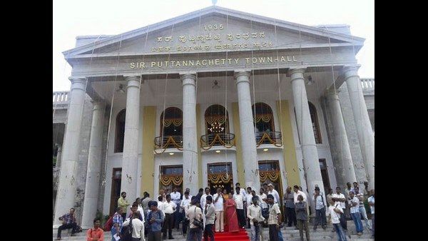 ಟೌನ್‌ಹಾಲ್‌ ನವೀಕರಣದಲ್ಲಿ ಪ್ರಮುಖವಾಗಿದ್ದನ್ನೇ ಮರೆತುಬಿಟ್ಟಿತ್ತು ಬಿಬಿಎಂಪಿ