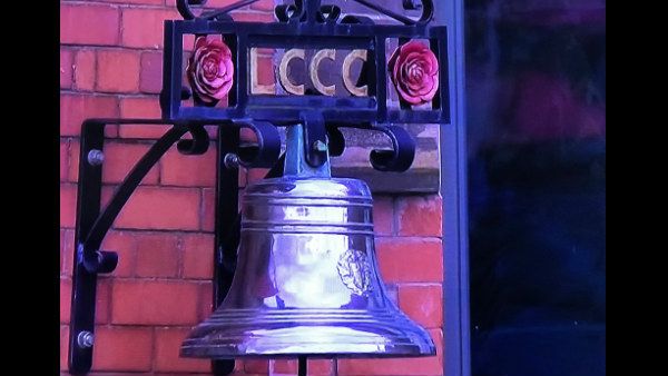 ದುಷ್ಟ ಶಕ್ತಿಗಳನ್ನು ದೂರವಿಡುವ ಒಂದು ಗಂಟೆಯ ಸುತ್ತ!