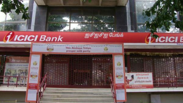 ಎಂಎಸ್ಎಂಇಗಳಿಗಾಗಿ ಡಿಜಿಟಲ್ ಬ್ಯಾಂಕಿಂಗ್ ಆಪ್: ಐಸಿಐಸಿಐನಿಂದ ಹೊಸ ಇನ್‌ಸ್ಟಾಬಿಜ್ ಆಪ್ ಬಿಡುಗಡೆ