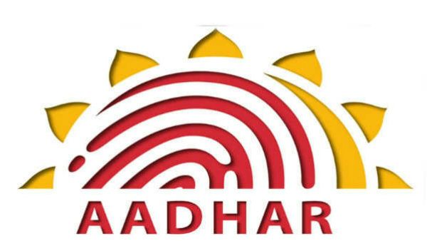 ಇನ್ನು ಮುಂದೆ ತೆರಿಗೆ ಪಾವತಿಸಲು ಆಧಾರ್ ಸಂಖ್ಯೆಯೇ ಸಾಕು