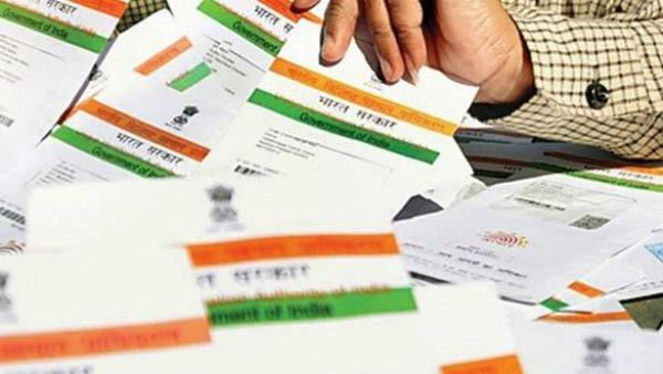 ವಿರೋಧಗಳ ನಡುವೆಯೇ ಲೋಕಸಭೆಯಲ್ಲಿ ಆಧಾರ್ ಮಸೂದೆ ಮಂಡನೆ