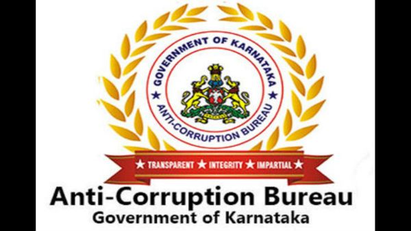 ತಿಪಟೂರು: ಲಂಚಕೋರ ಕಾನೂನು ಸಲಹೆಗಾರ ಎಸಿಬಿ ಬಲೆಗೆ