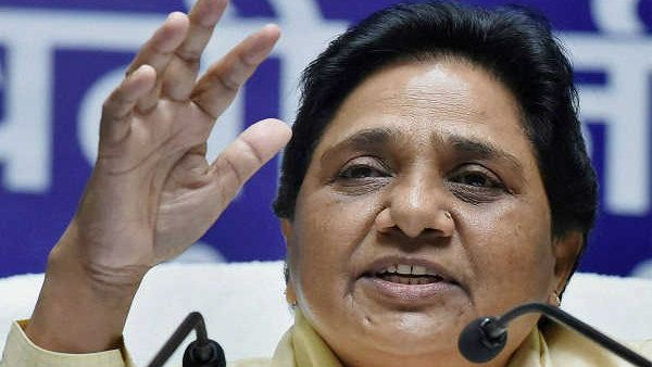 ಪ್ರಜಾಪ್ರಭುತ್ವದ ಕರಾಳ ಅಧ್ಯಾಯ: ಮೈತ್ರಿ ಪತನಕ್ಕೆ ಮಾಯಾವತಿ ಪ್ರತಿಕ್ರಿಯೆ