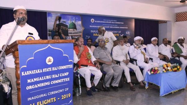 ಇಂದಿನಿಂದ ಹಜ್ ಯಾತ್ರೆ; ಶಾಂತಿ, ಸೌಹಾರ್ದಕ್ಕೆ ಪ್ರಾರ್ಥಿಸಲು ಖಾದರ್ ಸಲಹೆ