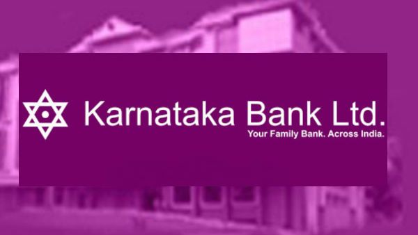 ಕರ್ನಾಟಕ ಬ್ಯಾಂಕ್‌ನಲ್ಲಿ ಕ್ಲರ್ಕ್ ಹುದ್ದೆಗೆ ಅರ್ಜಿ ಹಾಕಿ 
