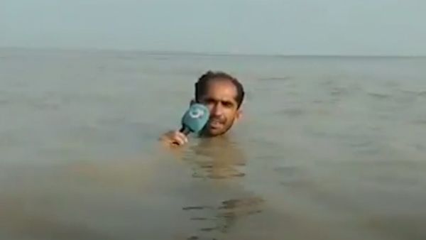 ಪ್ರವಾಹದ 'ಆಳವಾದ' ರಿಪೋರ್ಟ್‌ನಿಂದ ಟ್ರೋಲ್ ಆದ ಪಾಕಿಸ್ತಾನ ವರದಿಗಾರ