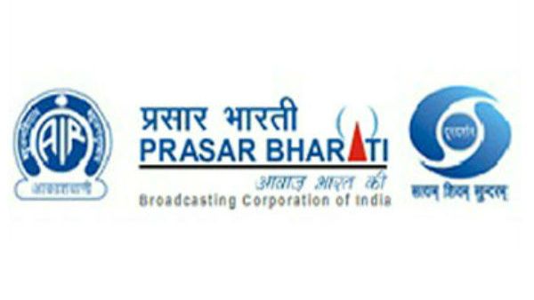 ಪ್ರಸಾರ ಭಾರತಿಯಲ್ಲಿ 60 ಮಾರ್ಕೆಟಿಂಗ್ ಎಕ್ಸಿಕ್ಯೂಟಿವ್ ಹುದ್ದೆಗಳಿವೆ