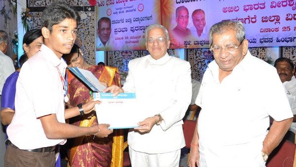 ಶಾಮನೂರು ಶಿವಶಂಕರಪ್ಪ ಟ್ರಸ್ಟಿನಿಂದ ವಿದ್ಯಾರ್ಥಿ ವೇತನಕ್ಕೆ ಅರ್ಜಿ