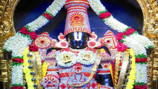 ತಿರುಪತಿಯಲ್ಲಿ ವಿಐಪಿ ದರ್ಶನ ರದ್ದು, ಕಾರಣವೇನು?