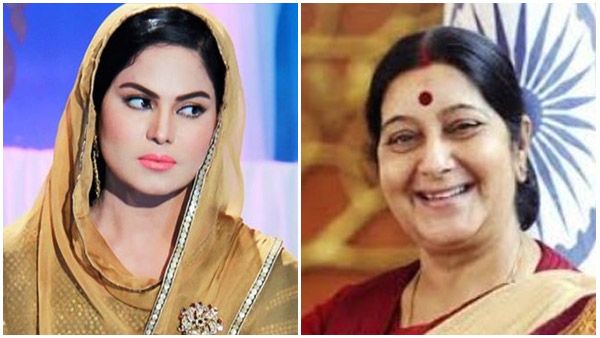 ಸುಷ್ಮಾ ಸ್ವರಾಜ್ ನಿಧನಕ್ಕೆ 'ರೆಸ್ಟ್ ಇನ್ ಹೆಲ್' ಎಂದ ಪಾಕ್ ನಟಿ