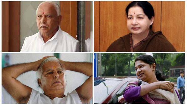 ವಿವಿಧ ಪ್ರಕರಣಗಳಲ್ಲಿ ಜೈಲು ವಾಸ ಅನುಭವಿಸಿದ ಗಣ್ಯರು ಇವರು