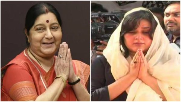 ಅಮ್ಮನ ಬಗ್ಗೆ ಸುಷ್ಮಾ ಸ್ವರಾಜ್ ಪುತ್ರಿ ಬಾನ್ಸುರಿ ಭಾವುಕ ಭಾಷಣ