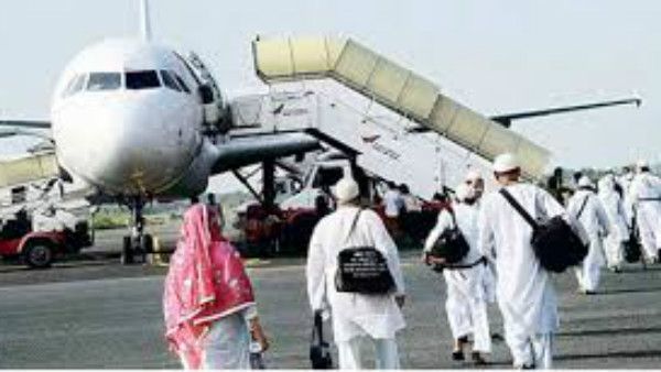 ಪವಿತ್ರ ಹಜ್ ಯಾತ್ರೆ ಮುಗಿಸಿದ ಮಂಗಳೂರಿನ 757 ಯಾತ್ರಿಗಳು