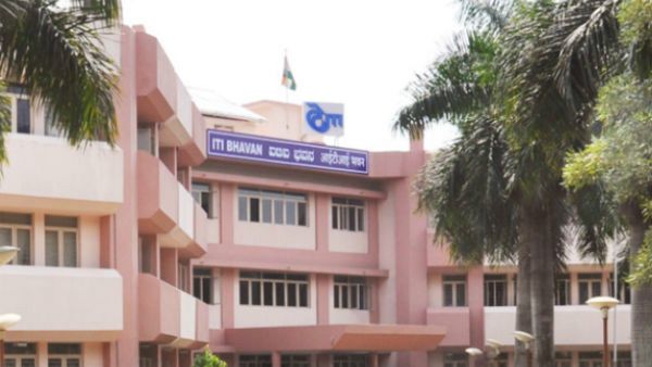 ಐಟಿಐ ಲಿಮೆಟೆಡ್ ಸಂಸ್ಥೆಯಲ್ಲಿ 18 ಸೆಕ್ಯುರಿಟಿ ಗಾರ್ಡ್ ಹುದ್ದೆಗಳಿವೆ