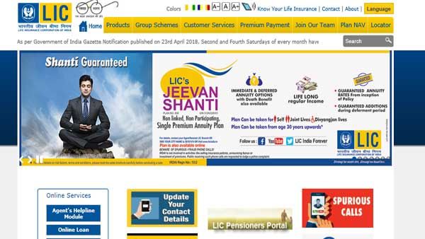 ಎಲ್ಐಸಿಯಲ್ಲಿ 300 ಸಹಾಯಕ ವ್ಯವಸ್ಥಾಪಕ ಹುದ್ದೆಗಳಿವೆ