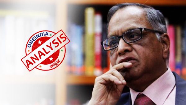 ಯಶಸ್ವಿ ಉದ್ಯಮಿ ಆರ್ಥಿಕ ತಜ್ಞ ಆಗಲಾರ: ಉದಾಹರಣೆಗೆ ಇನ್ಫಿ ನಾರಾಯಣ ಮೂರ್ತಿ